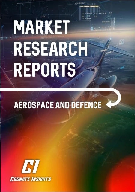 Global Uncooled Focal Plane Array (FPA) Infrared Detector Market Research Report 2018-2030F, by Region, Type, Application/End-Use